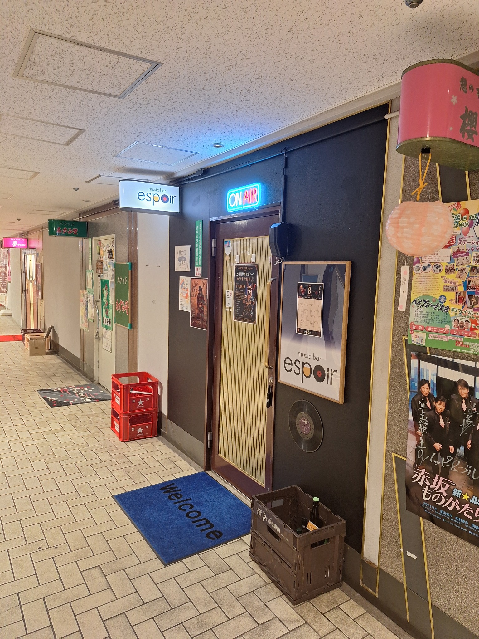 music bar espoir店舗入口