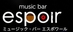 music bar espoir